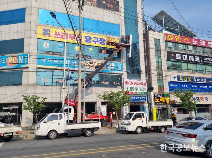 기사이미지 https://kpnnews.cdn.ntruss.com/202406210230441718947844888