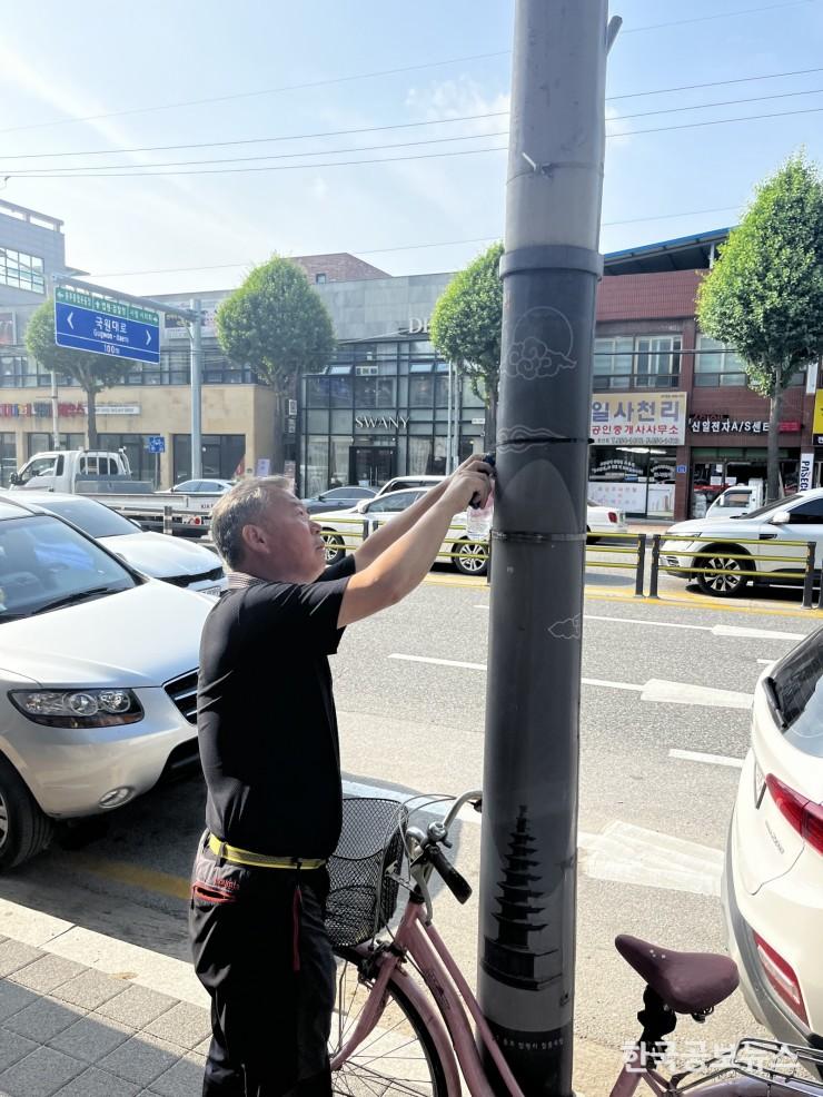 기사이미지 https://kpnnews.cdn.ntruss.com/202406210230451718947845317