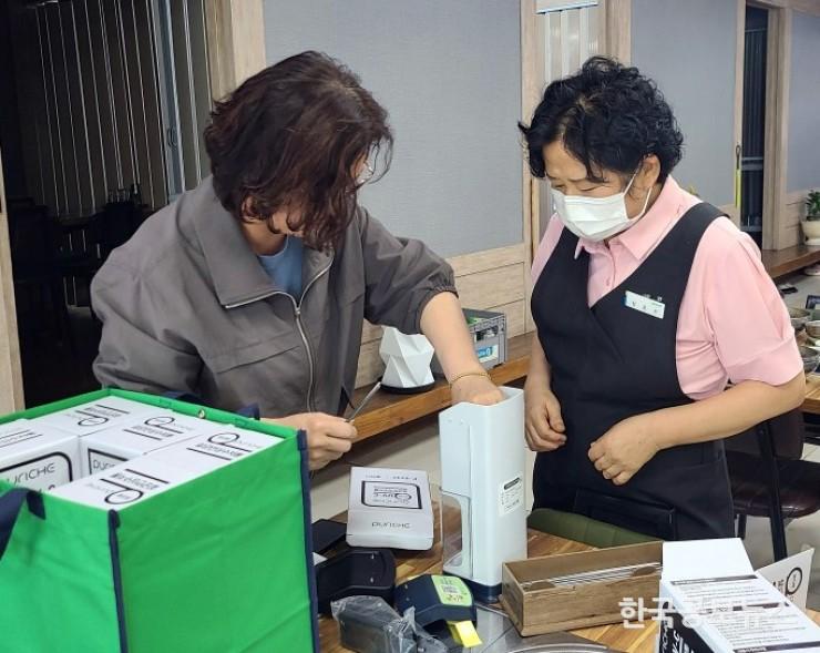 기사 사진