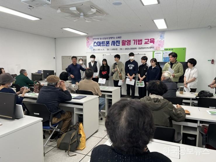 기사 사진