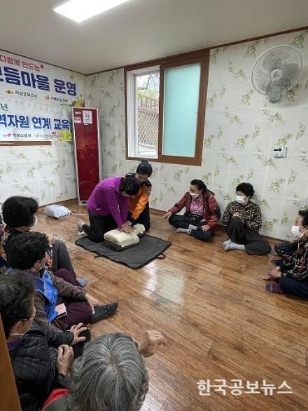 기사 사진