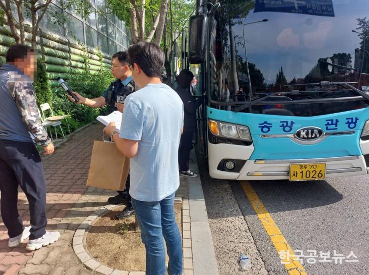 기사 사진