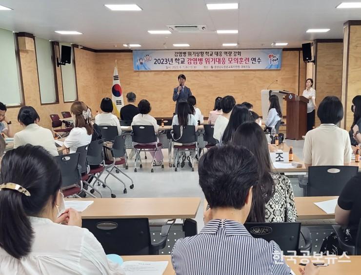 기사 사진