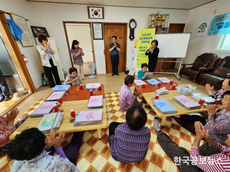 기사 사진