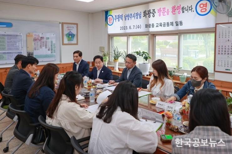 기사 사진