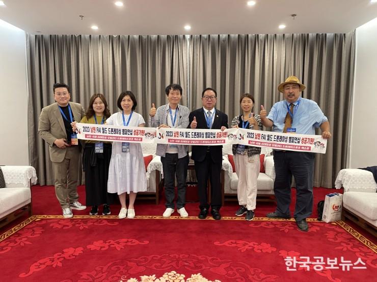 기사 사진