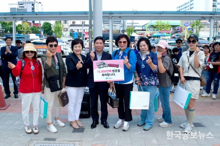 기사 사진