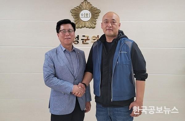 기사 사진