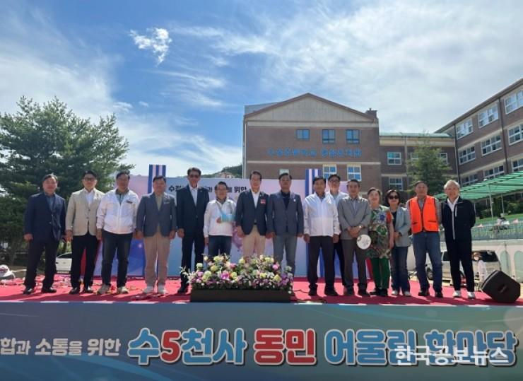 기사 사진