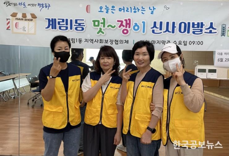 기사 사진