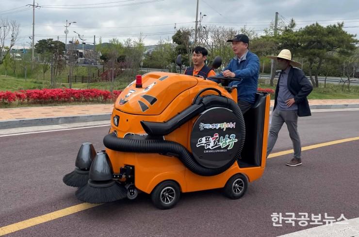 기사 사진