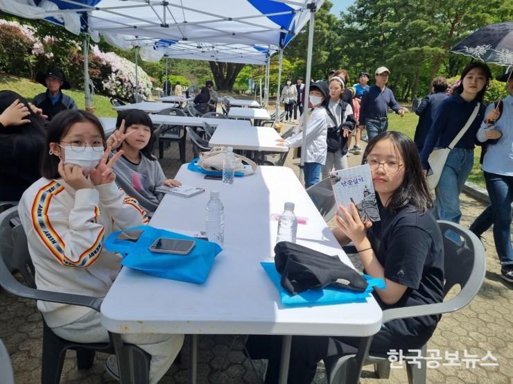 기사 사진