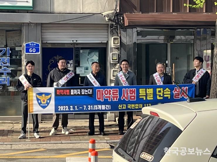 기사이미지 https://kpnnews.cdn.ntruss.com/202406210435521718912152807
