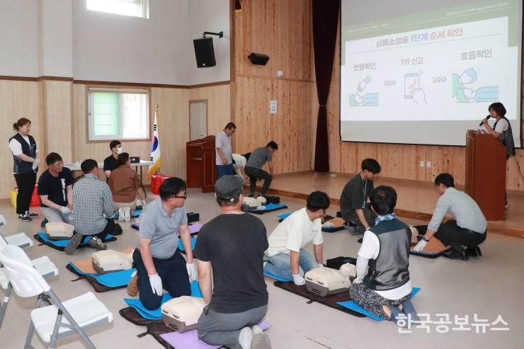 기사 사진