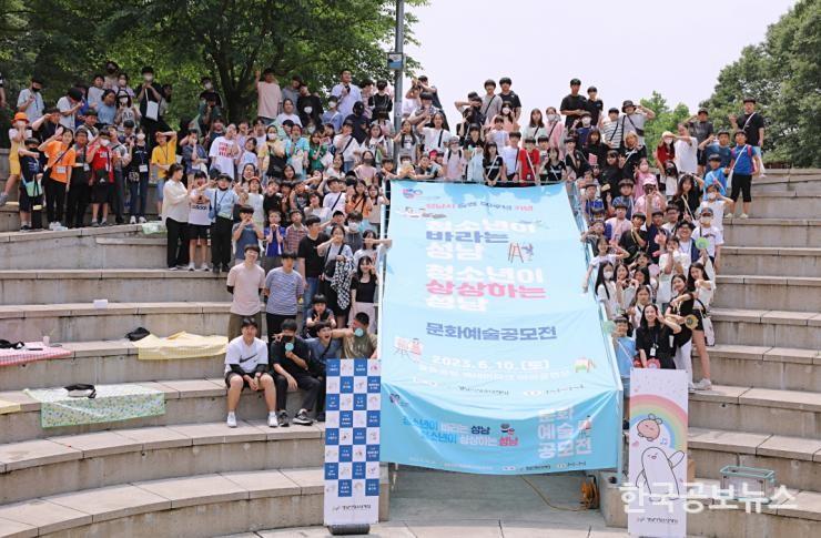 기사 사진