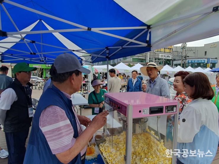 기사 사진