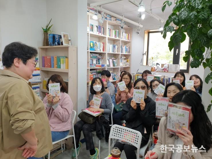 기사 사진