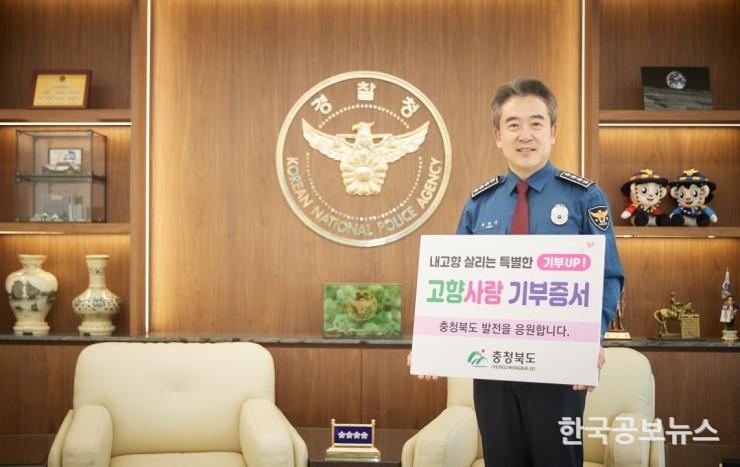 기사이미지 https://kpnnews.cdn.ntruss.com/202406210523521718915032542