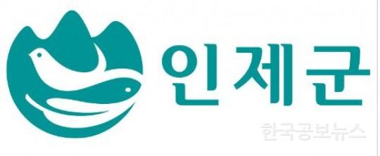 기사이미지 https://kpnnews.cdn.ntruss.com/202406210539241718915964674