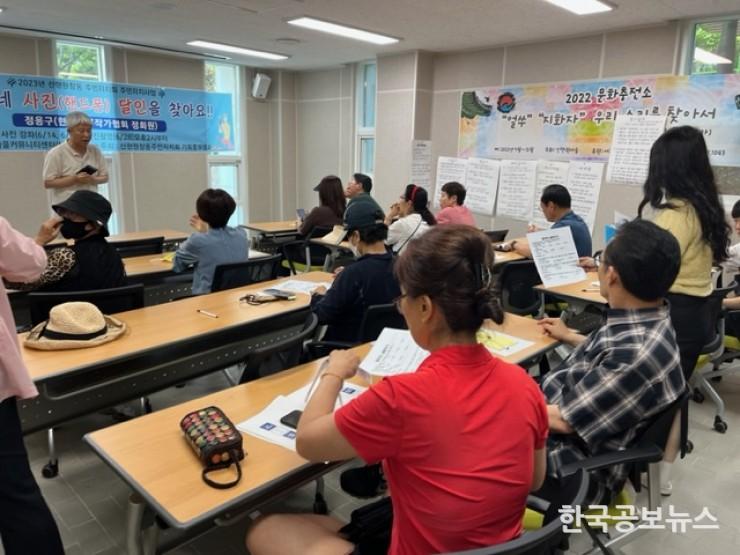 기사 사진