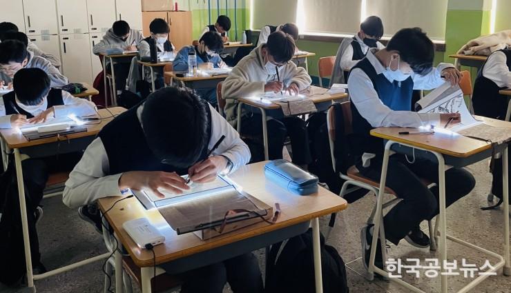 기사 사진