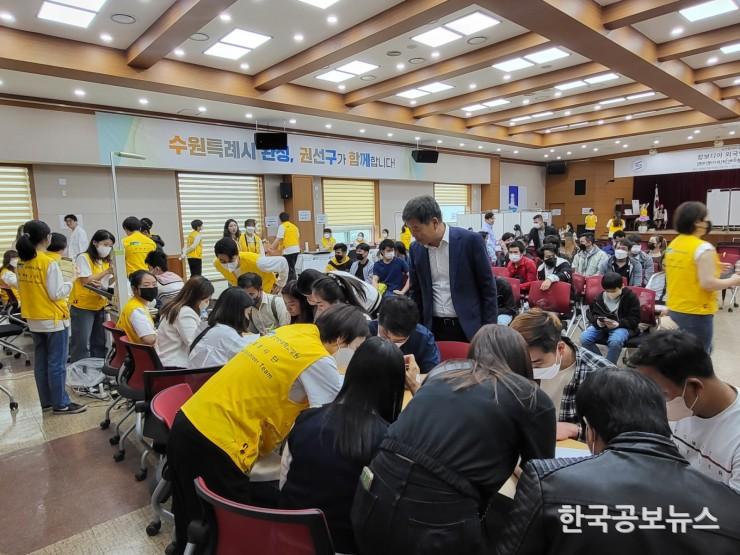 기사 사진