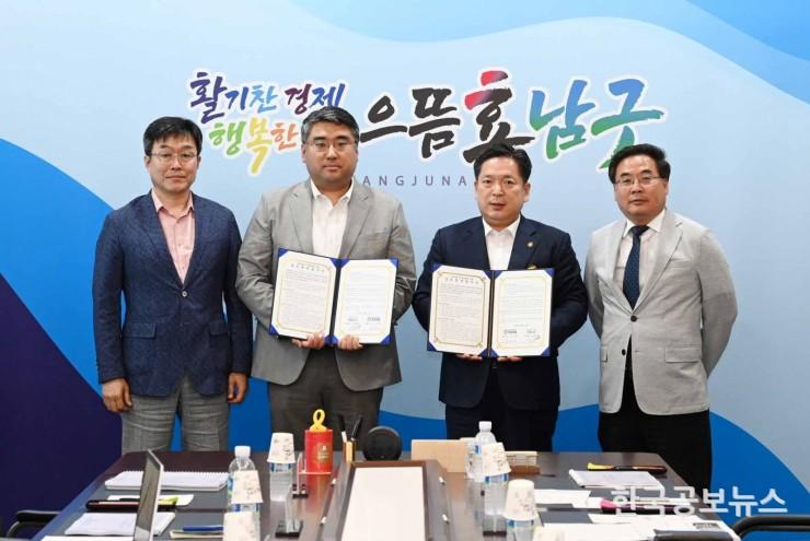 기사 사진