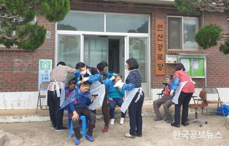 기사 사진