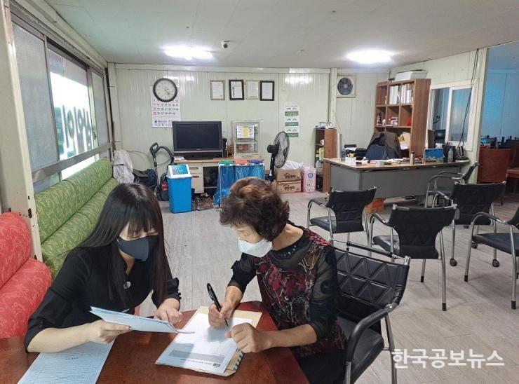 기사 사진