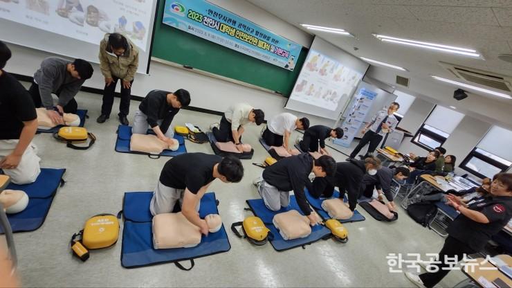 기사 사진