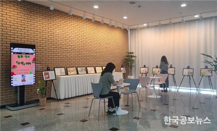 기사 사진