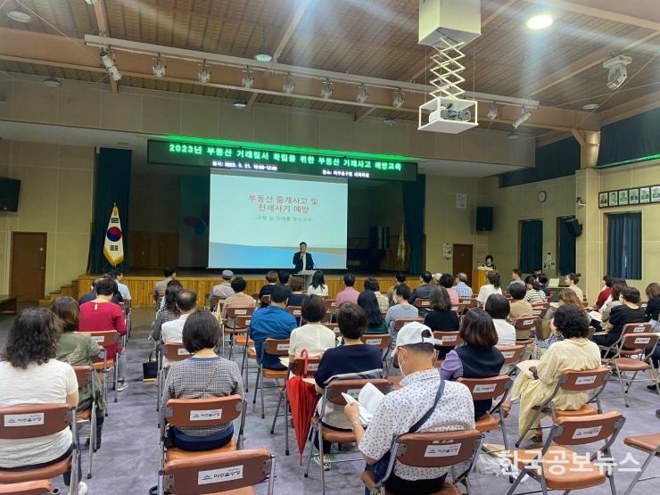 기사 사진
