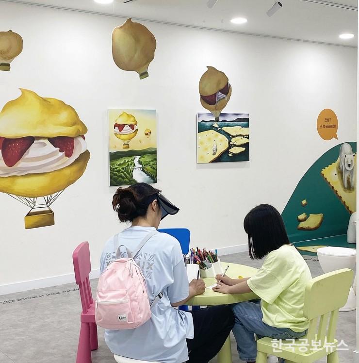 기사 사진