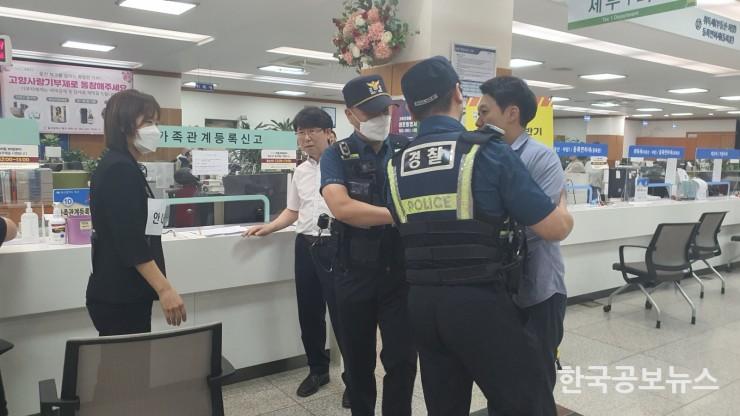 기사 사진