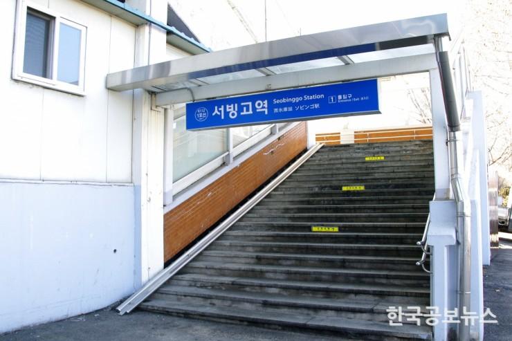 기사이미지 https://kpnnews.cdn.ntruss.com/202406210807481718924868712