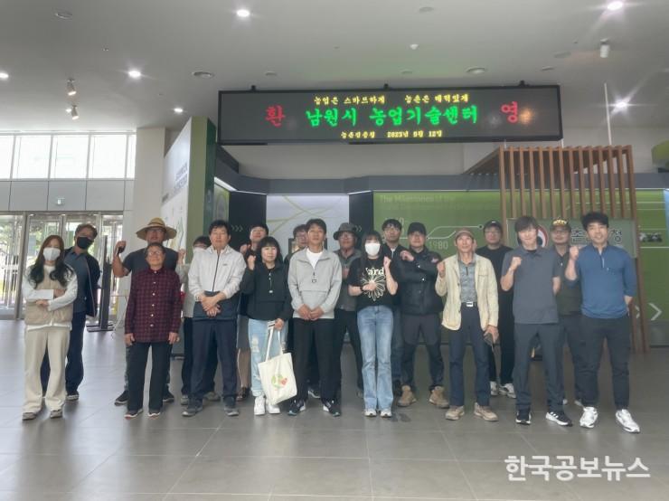 기사 사진