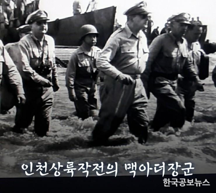 기사이미지 https://kpnnews.cdn.ntruss.com/202406210837481718969868858