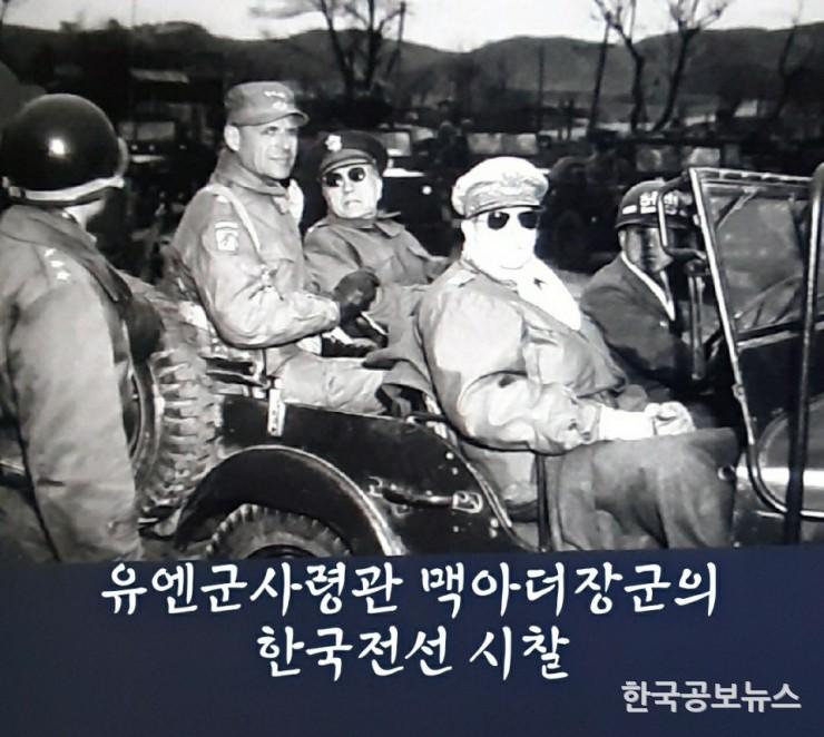기사이미지 https://kpnnews.cdn.ntruss.com/202406210837491718969869031