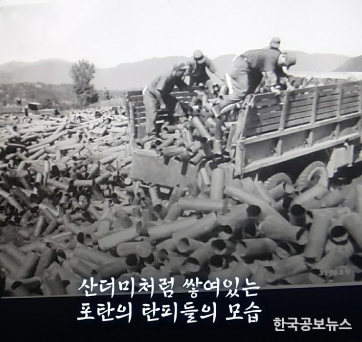기사이미지 https://kpnnews.cdn.ntruss.com/202406210837491718969869183