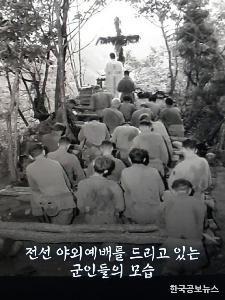 기사이미지 https://kpnnews.cdn.ntruss.com/202406210837491718969869353