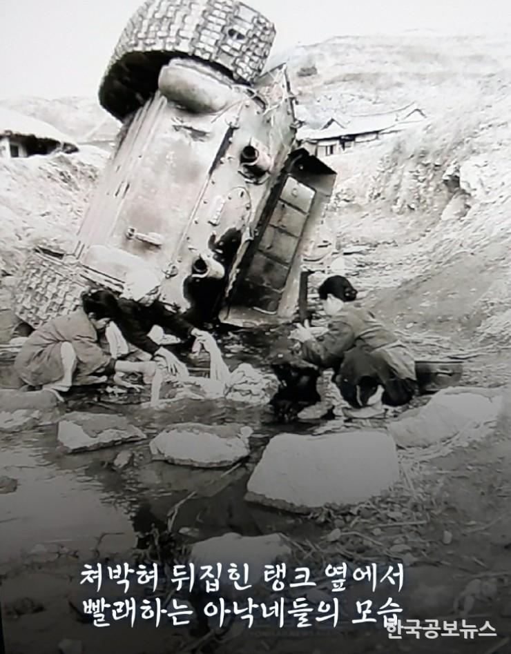 기사이미지 https://kpnnews.cdn.ntruss.com/202406210837491718969869521