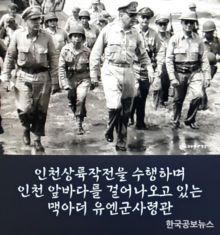 기사이미지 https://kpnnews.cdn.ntruss.com/202406210837491718969869692