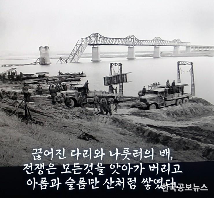 기사이미지 https://kpnnews.cdn.ntruss.com/202406210837491718969869857