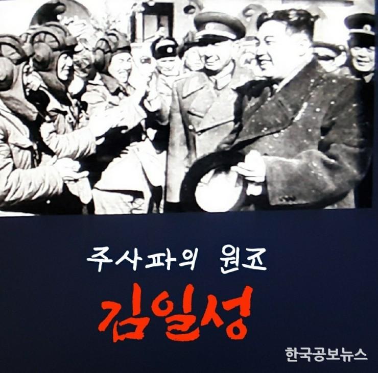 기사이미지 https://kpnnews.cdn.ntruss.com/202406210837501718969870210