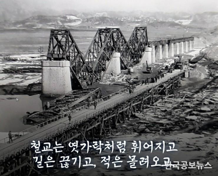 기사이미지 https://kpnnews.cdn.ntruss.com/202406210837501718969870737