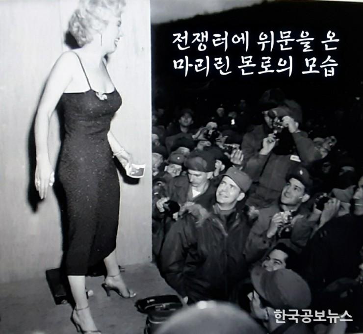 기사이미지 https://kpnnews.cdn.ntruss.com/202406210837501718969870932