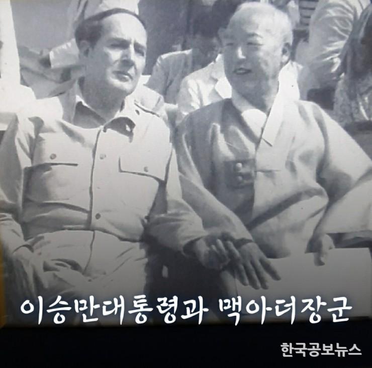 기사이미지 https://kpnnews.cdn.ntruss.com/202406210837511718969871124