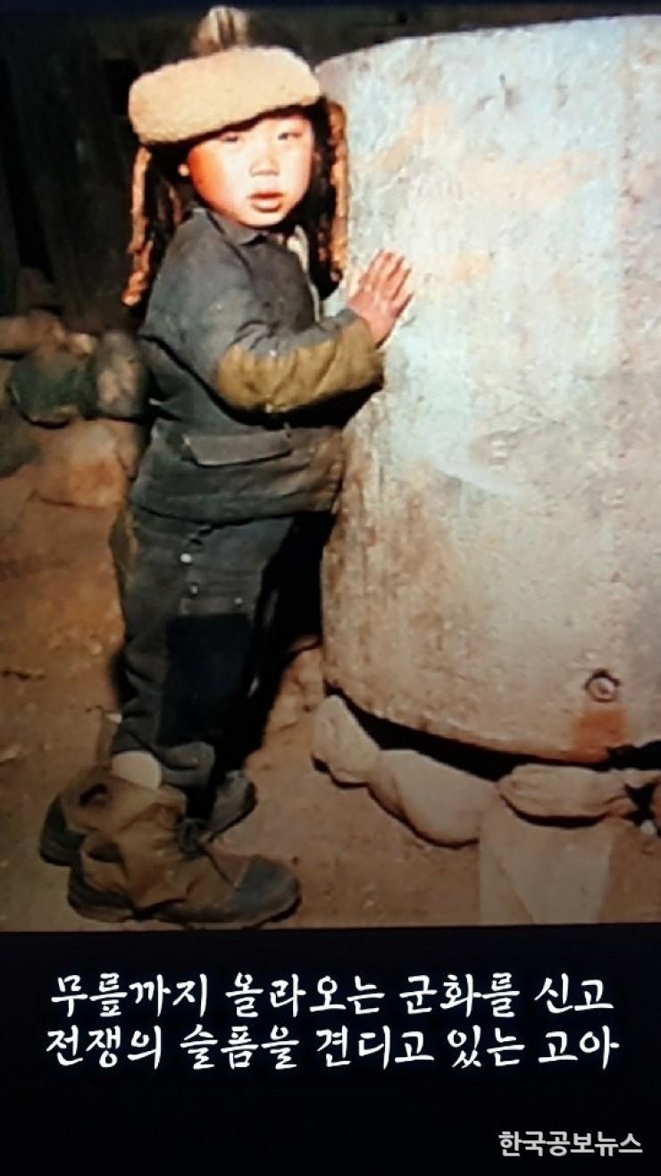 기사이미지 https://kpnnews.cdn.ntruss.com/202406210837521718969872108