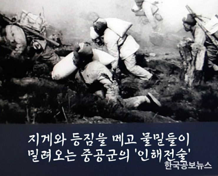 기사이미지 https://kpnnews.cdn.ntruss.com/202406210837521718969872286