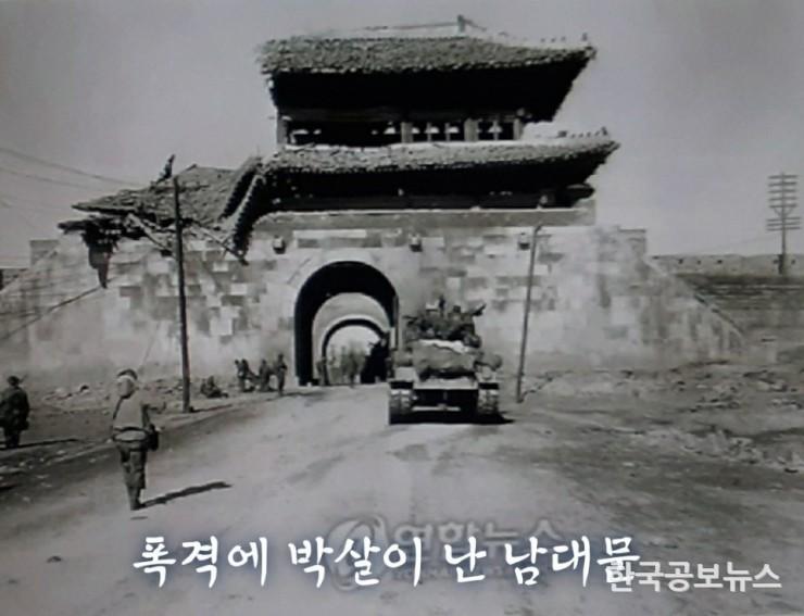 기사이미지 https://kpnnews.cdn.ntruss.com/202406210837531718969873271